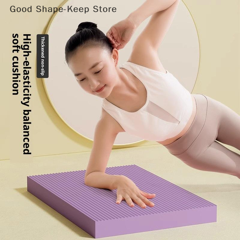 Balance Cushion Disc - Non-Slip Balance Training Pad High Rebound