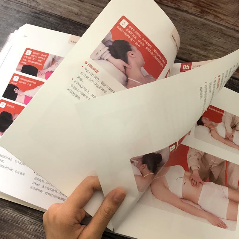 Zero-Based Learning Massage Tr - Health & Wellness Pay 리뷰 및 가격