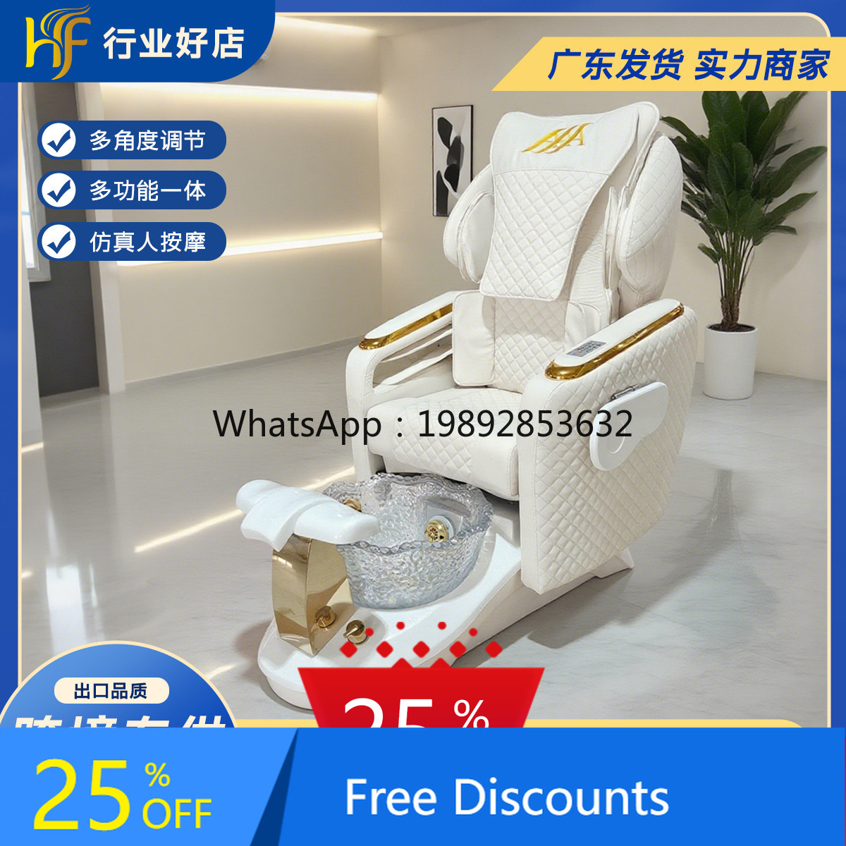 AA  Nail Health Wellness Foot  - Health Wellness And Spa 리뷰 및 가격