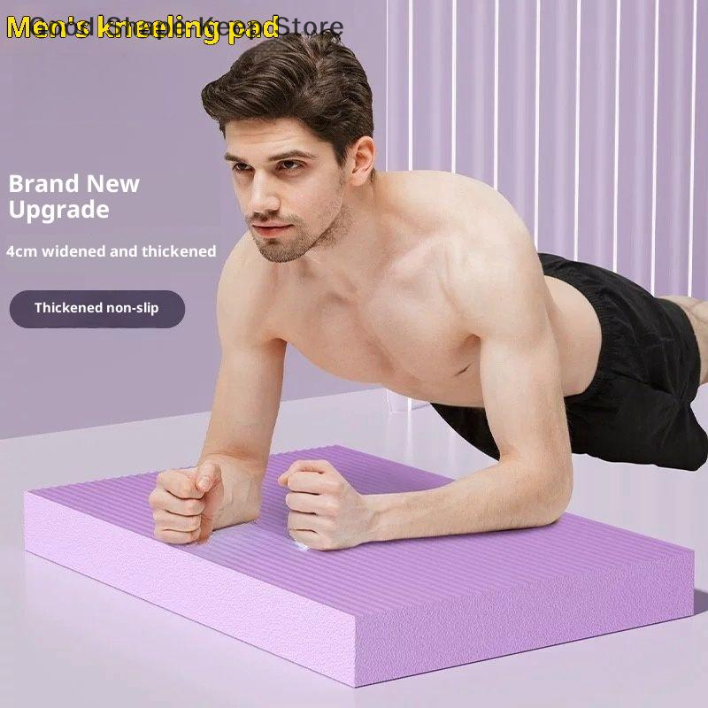 Non-Slip Balance Training Pad  - Balance Cushion Disc 리뷰 및 가격