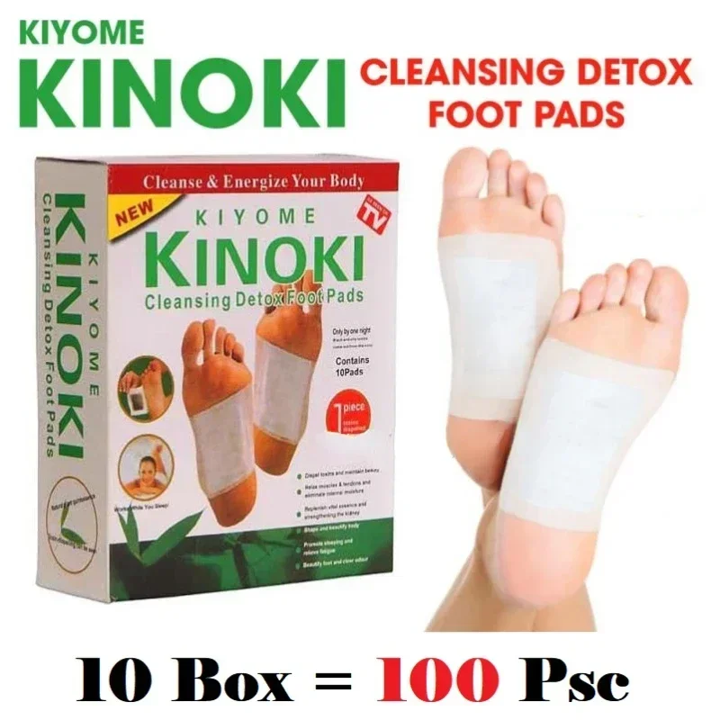 Korea Kinoki Cleansing Detox L - Health Wellness And Spa 리뷰 및 가격