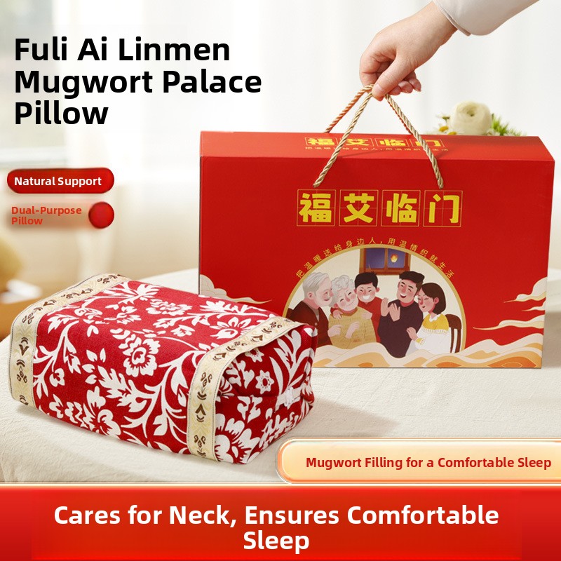Health Home Kit Gift Box Court - Health Wellness Kit 리뷰 및 가격